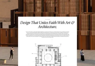 Almusalla Prize page 'Design That Unites Faith With Art & Architecture' above a floor plan sketch
